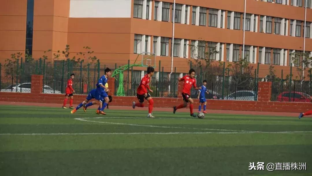 株洲市青少年足球比赛,建宁县第四届校园足球联赛