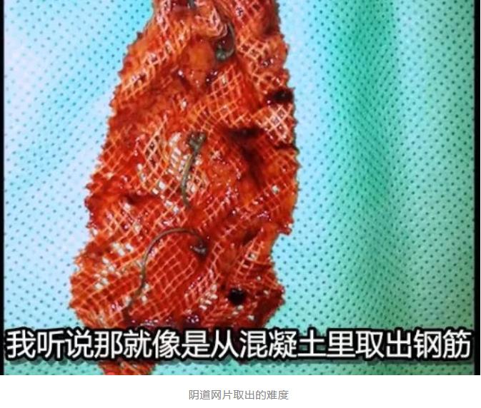 无人捅破的医疗*局骗**，被Netflix8.9分的纪录片曝光了！