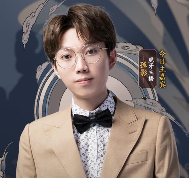 钟无艳孤影的出装,孤影教学最强出装