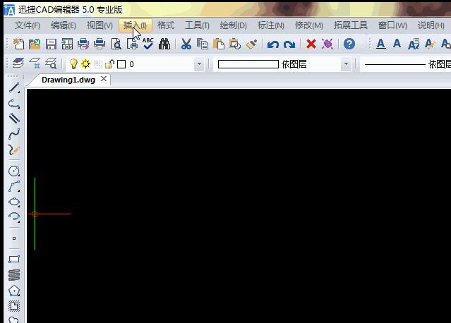 在excel中shift快捷键大全,excel中shift键的用法