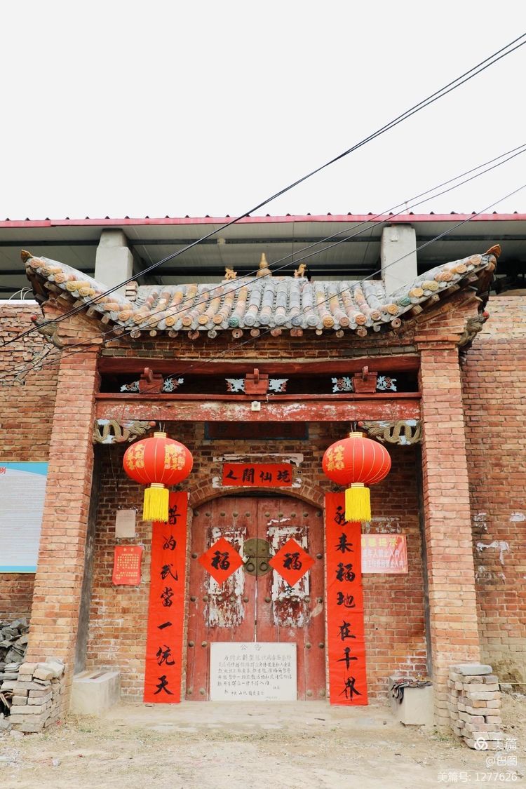 中华诗词之乡，遍地是历史*物文**，洛阳市偃师市山化镇游记