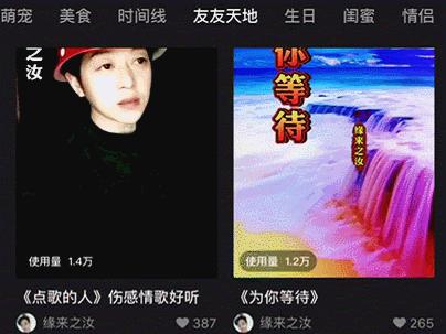 手机短视频剪辑教程新手入门,如何学习手机剪辑短视频