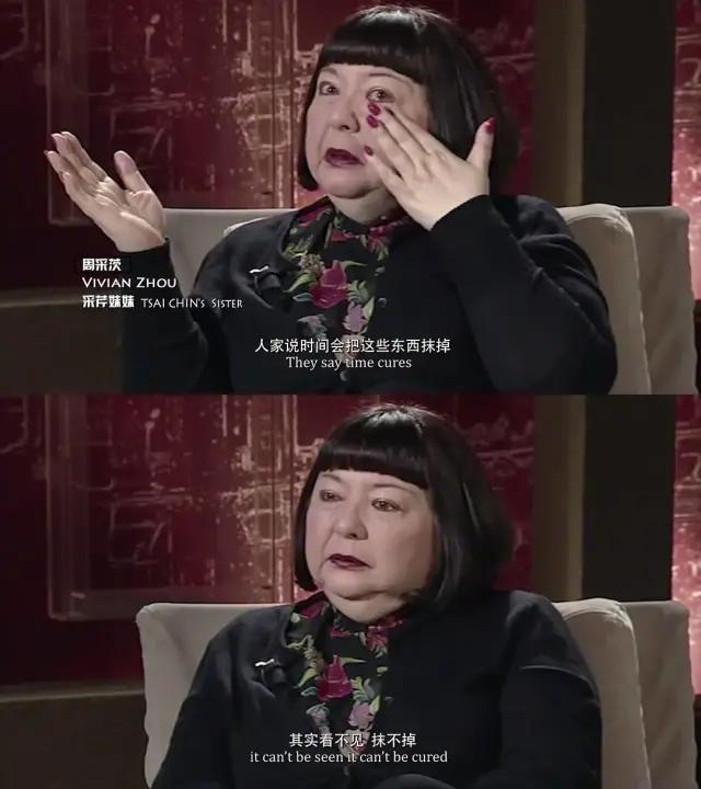 上海滩最显赫豪门名媛风云录,上海滩名媛私奔