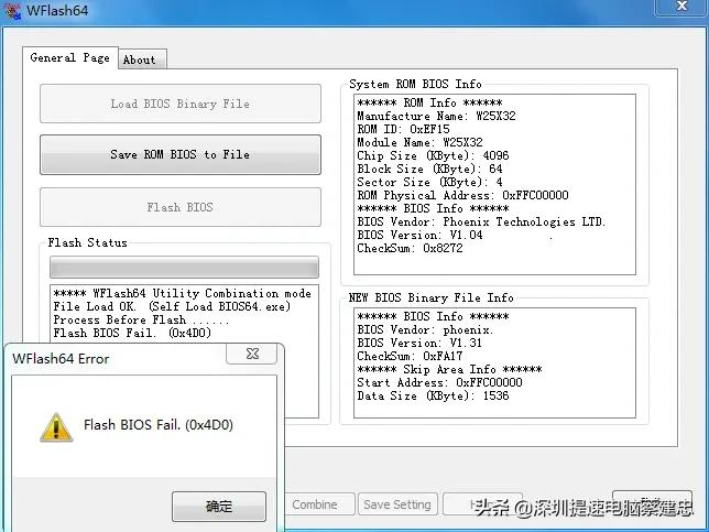 宏碁4741g笔记本拆解,宏碁4741g笔记本还值得升级不