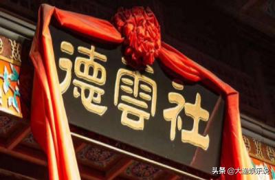 德云社众人体重排行,德云社演员称体重