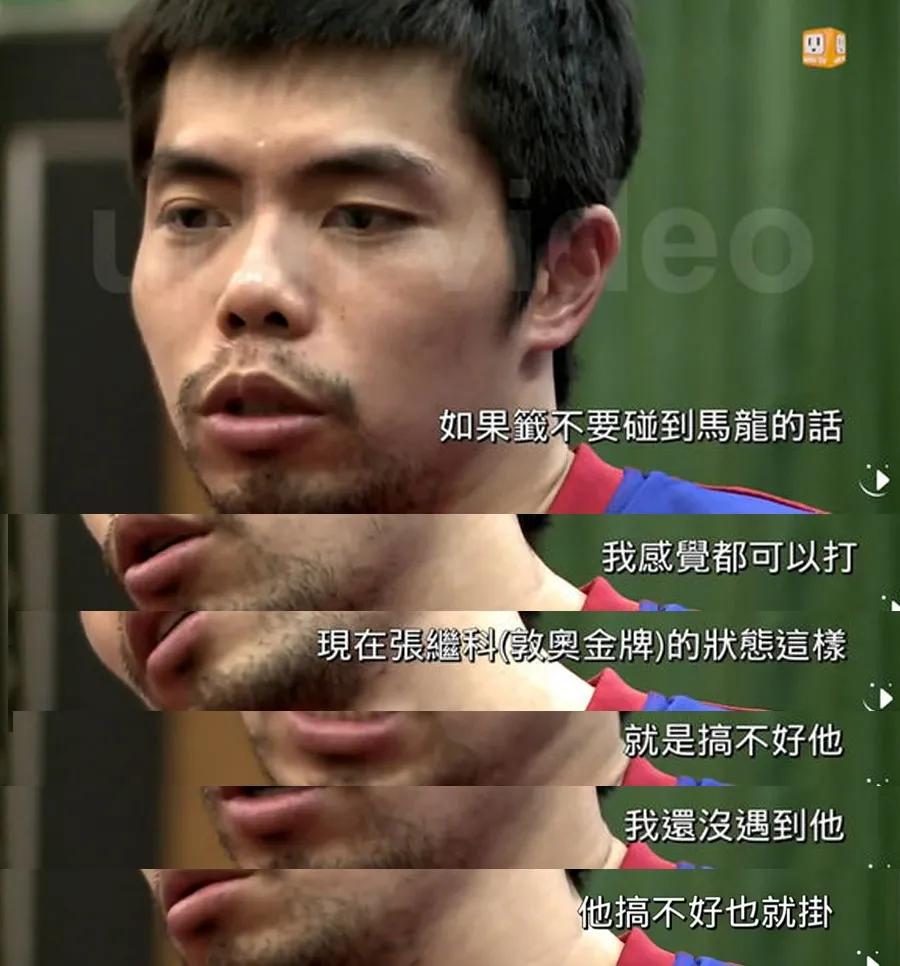 新冠疫情两仨月，我似乎参破了乒乓赛场的真谛……-国球汇