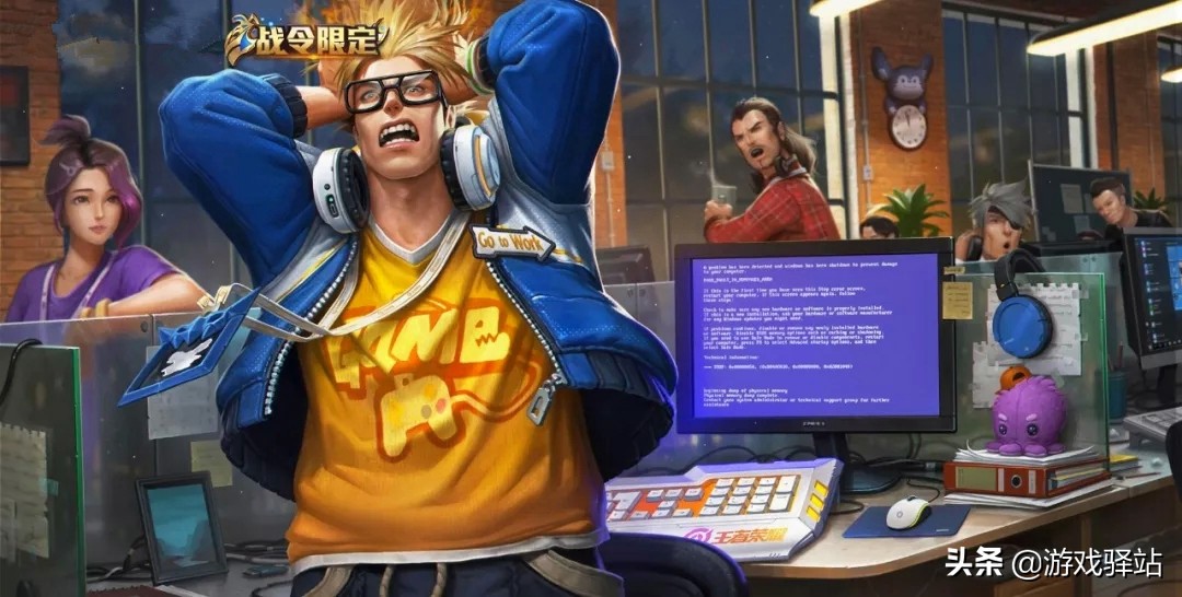 王者光荣19赛季战令皮肤有典韦吗,典韦女娲哪一期战令有几个皮肤