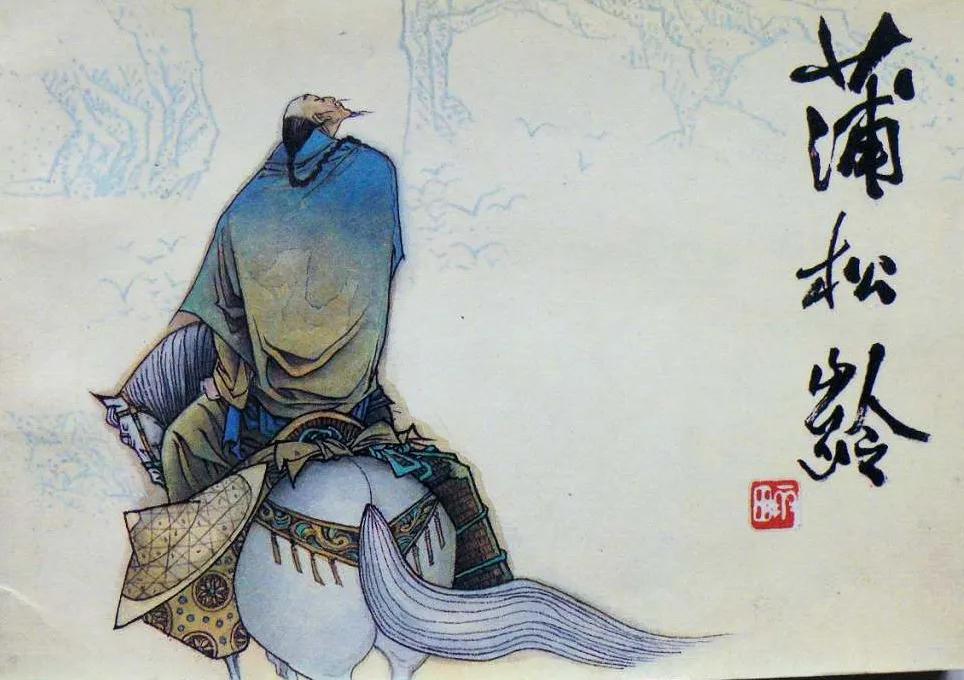 中国姓氏大全3257个姓氏,你知道哪些姓氏是姓氏