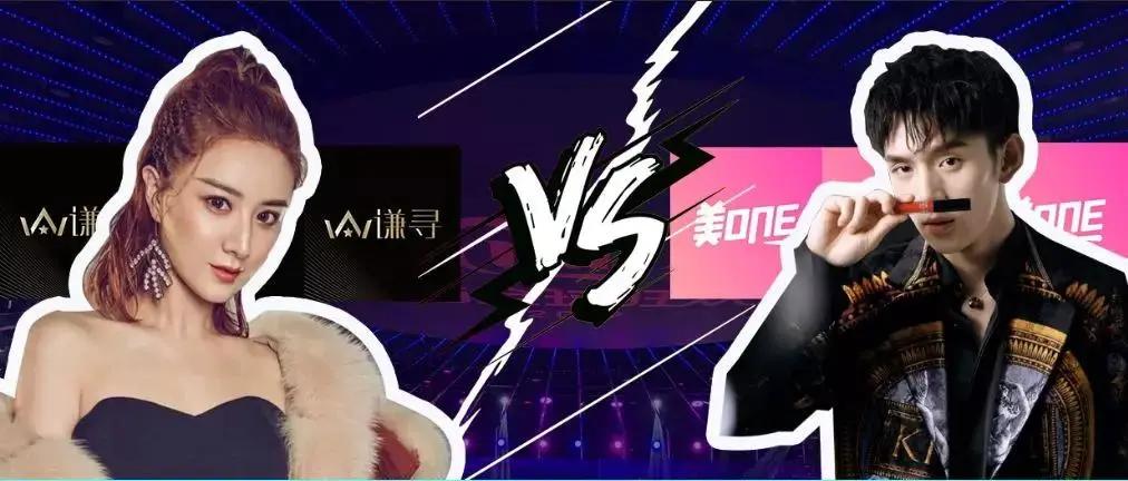 科技财经大佬B站抢滩丨B站“老”了，我们就去开启开创下一个时代