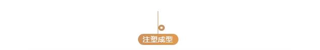 雷达表有什么特点,雷达表为什么很少有人提起