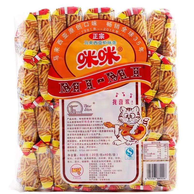 第一批的90后你们过得好吗,第一批90后30岁过得怎么样