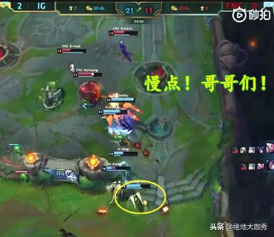 theshy和rookie宝蓝三排,ig队内语音最新一期theshy