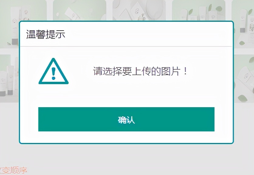 php如何区分表单按钮提交和刷新,php中实现ajax提交form表单