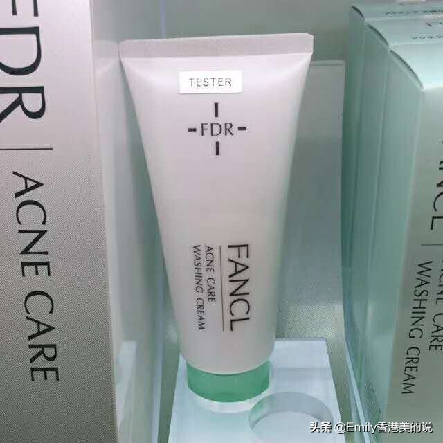 男士抗皱增白洁面护肤产品有哪些,男生提高颜值的护肤品