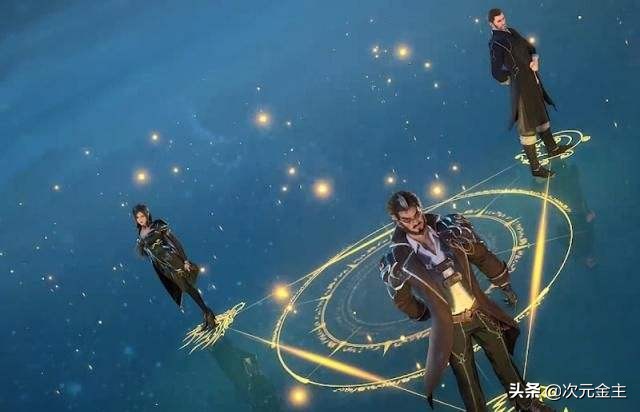 为什么弗兰德这么贪财,斗罗大陆弗兰德好吗