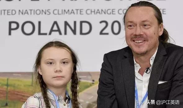 瑞典环保少女为日本核污水辩护,瑞典少女谈日本排放核废水