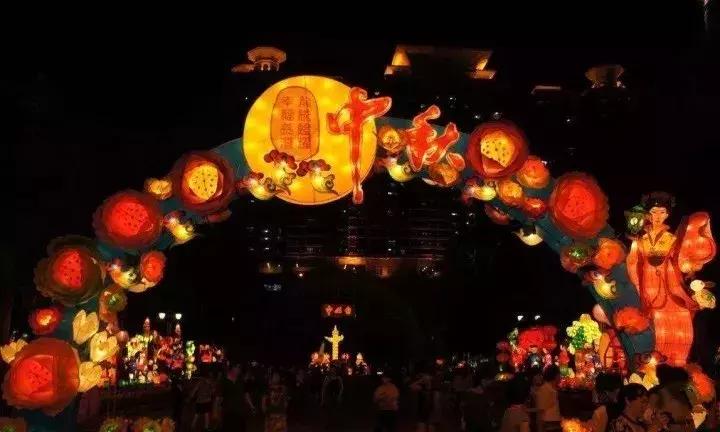 中秋节北方和南方有哪些习俗,中秋节北方是怎么过的