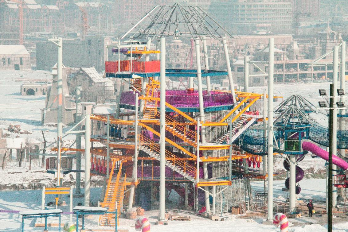 热高乐园冰雪世界,热高乐园世界项目