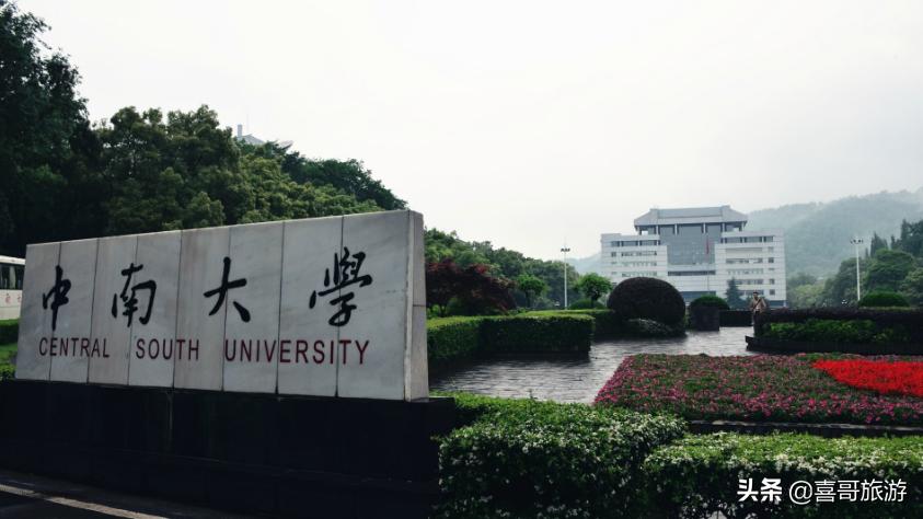 长沙周边春节自驾游景点排行榜,长沙到成都自驾游必须去的景点