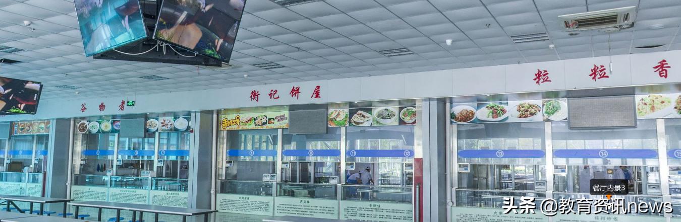 衡水一中内部照片,衡水一中全部视频