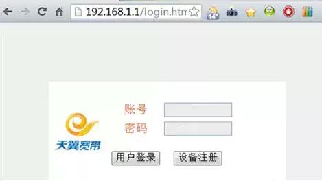 为什么192.168.1.1会进入光猫设置,光猫192.168.18.1路由器怎么设置