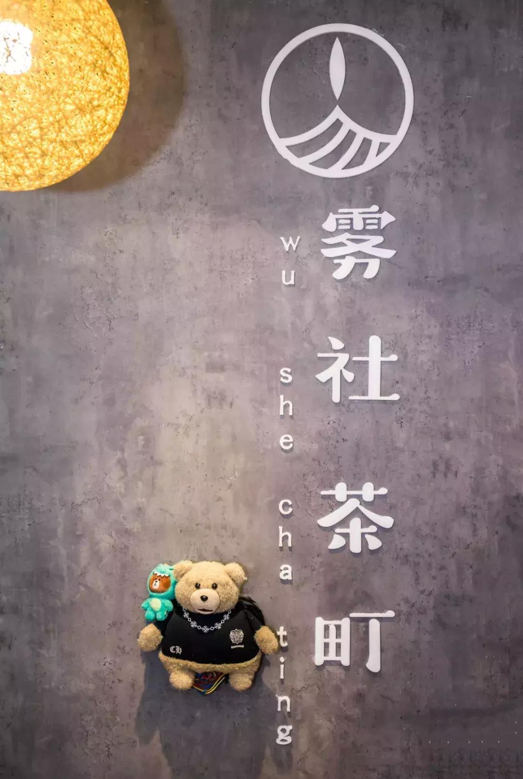 曝光！人广惊现1杯“少女*身失**茶”，快被小姐姐排疯了！