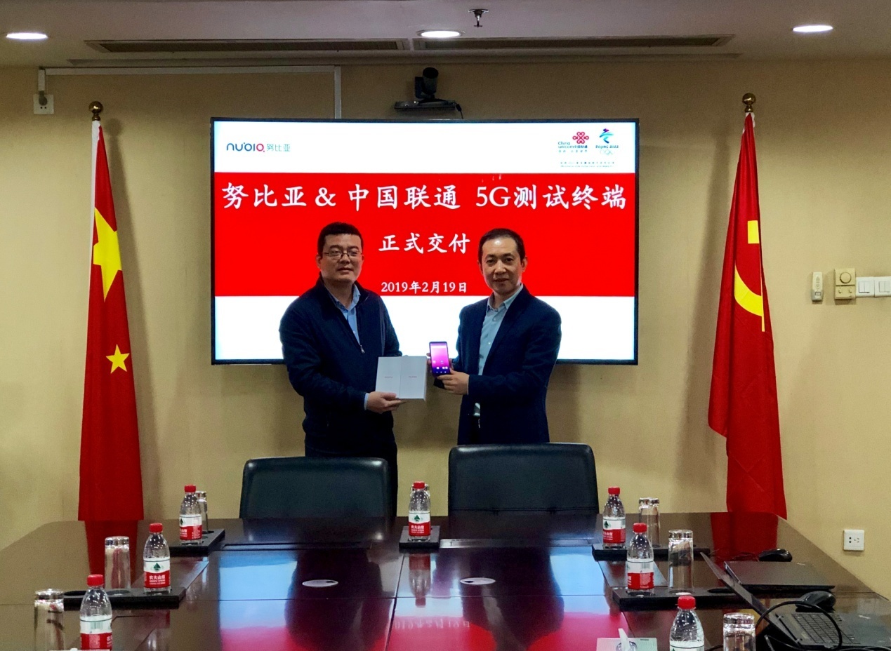 努比亚手机最新款5g,努比亚的5g手机值得入手吗