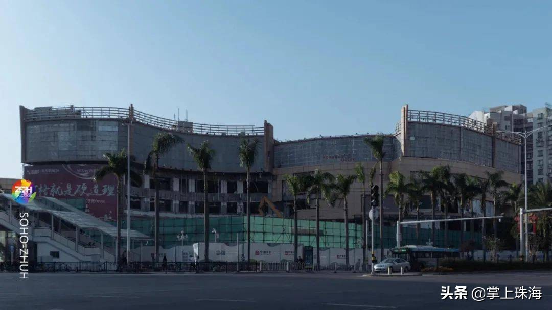分享一张20年前的照片珠海之旅,回忆以前去过的珠海照片