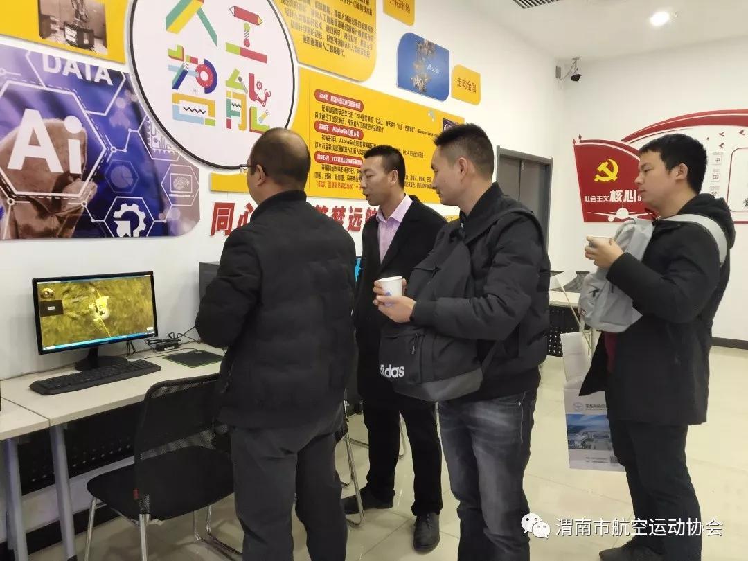 渭南航空模型科技辅导员、裁判员都到位了，等你来玩新竞技