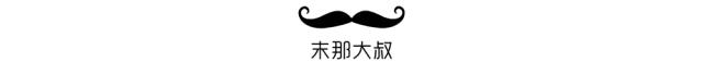 “赚钱能治愈一切性冷淡”