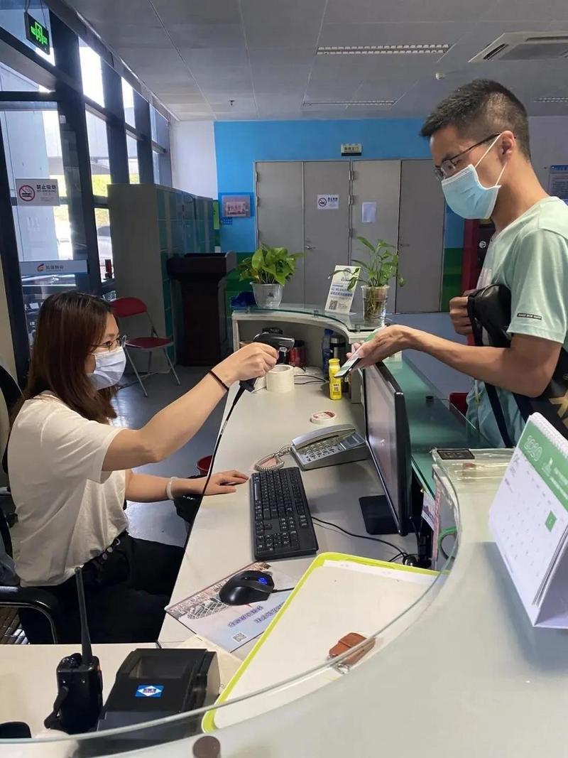 深圳市坪山区人才服务中心,深圳市坪山新区人才服务中心