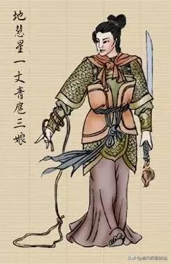 水浒传里108位好汉的图片,水浒传108位好汉事迹图片