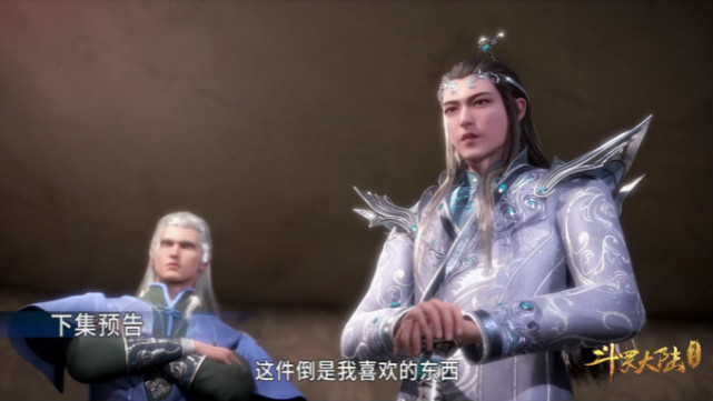 斗罗大陆盘点唐三最强的其他暗器,斗罗大陆唐三还有什么暗器没使用