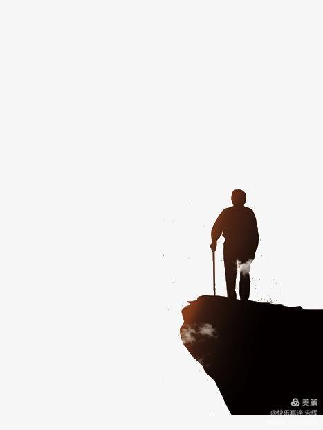 山大南院的故事（2）