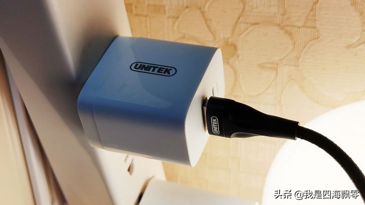 优越者快充数据线,优越者充电器评测