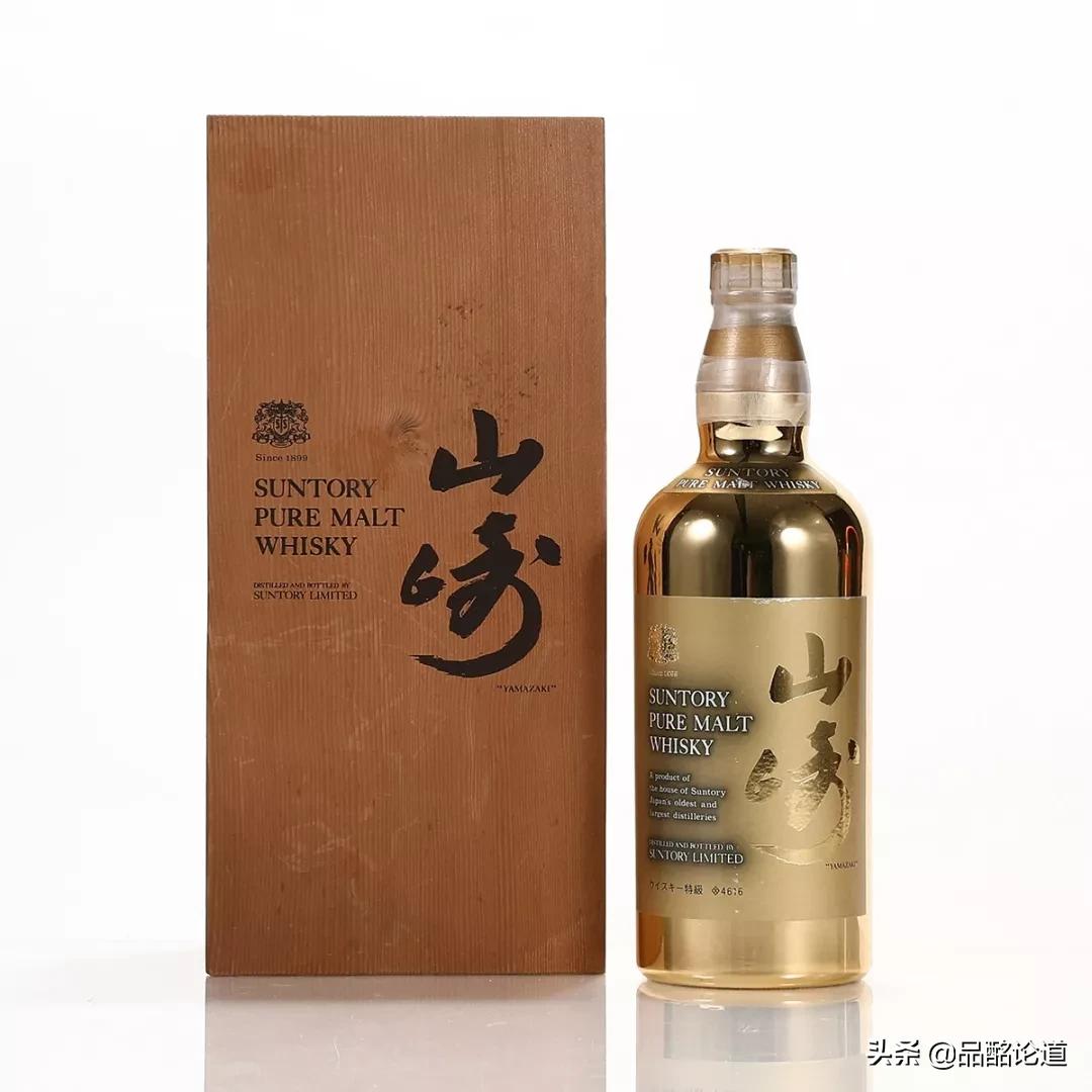 日本山崎威士忌最便宜的一款,山崎2020款威士忌在哪买保真