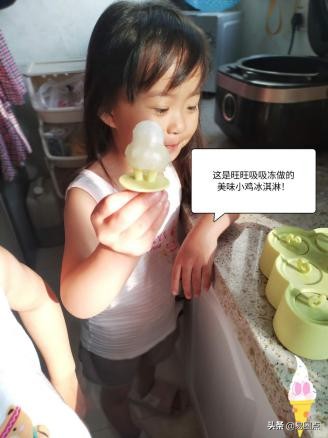 灏忔湅鍙嬪績涓渶缇庣殑璇剧▼,骞煎効鍥渶缇庣殑璇剧▼