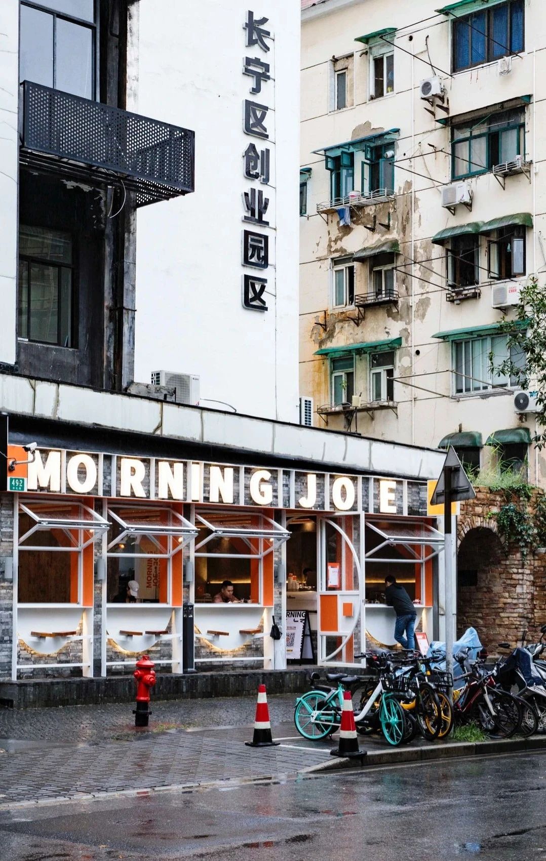 上海顶级咖啡馆,上海咖啡馆全球第一