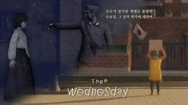 韩国人游戏骂战搞笑,什么游戏被玩家玩成了抗日游戏