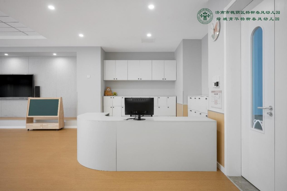 杨柳春风幼师,杨柳春风育华学校