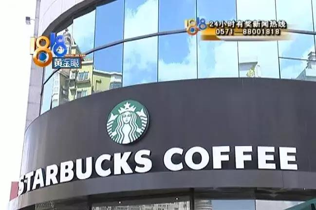 因为说了一句方言，骑手收到三个投诉！四川网友证明：“像蛆”真的是“慢”的意思