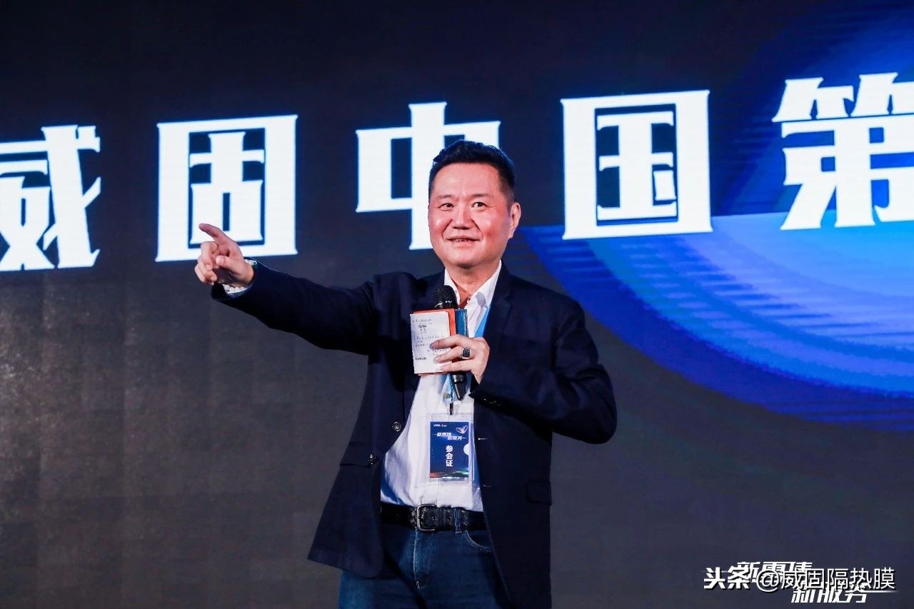 盛典视频回放完整版,盛典回忆完整版