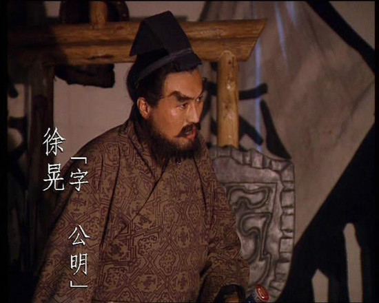 三国曹刘之战,三国刘皇叔五虎将