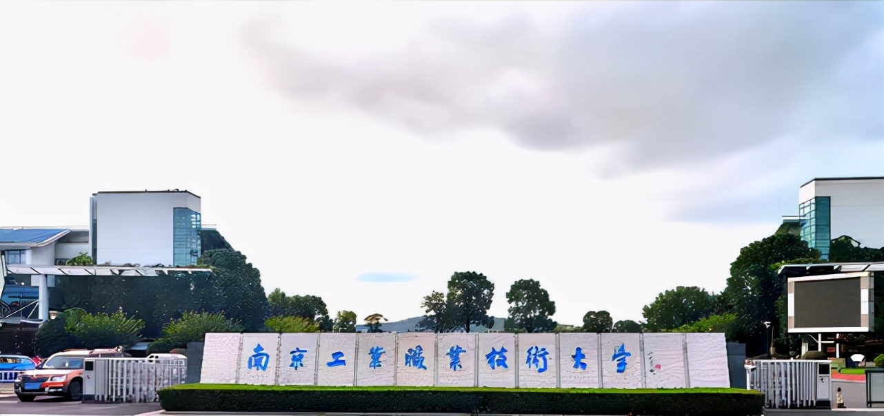 2023年已升级为本科的院校,专科升级到本科的17所院校