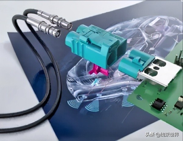 线束世界带您了解一下行业内领先供应商的FAKRA连接器产品