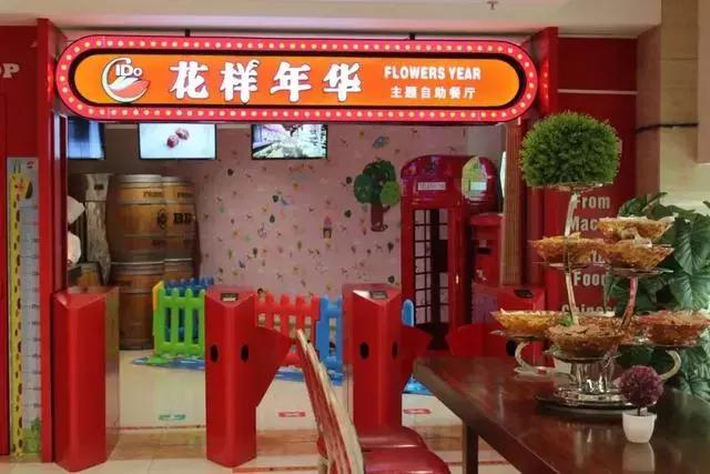 长春好吃的海鲜有哪些,长春高新区吃海鲜哪家好