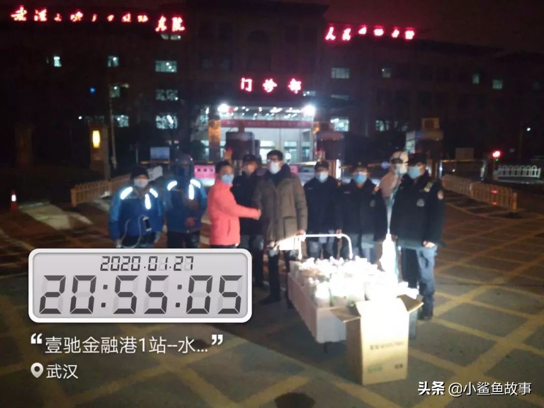 全国人民众志成城抵抗新冠肺炎,全民行动抗击新冠肺炎病毒