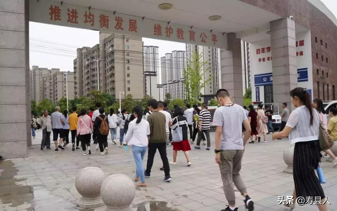 探营寿县三大考场，寿县县委书记勉励考生放松心态，自信迎考