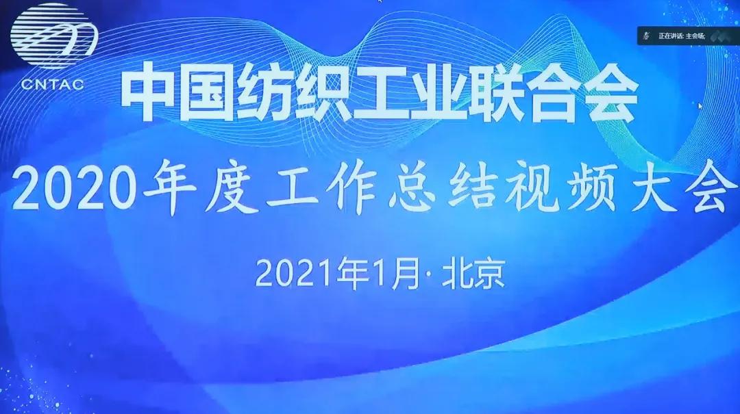 走过极不平凡的路,走过极不平凡的七年
