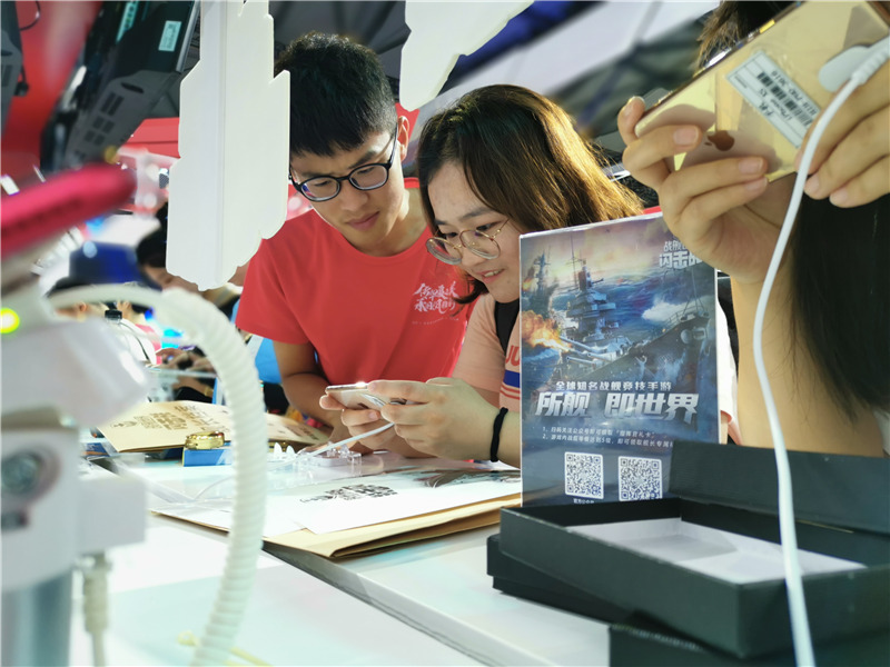 最新战舰世界闪击战激活码,战舰世界闪击战介绍视频